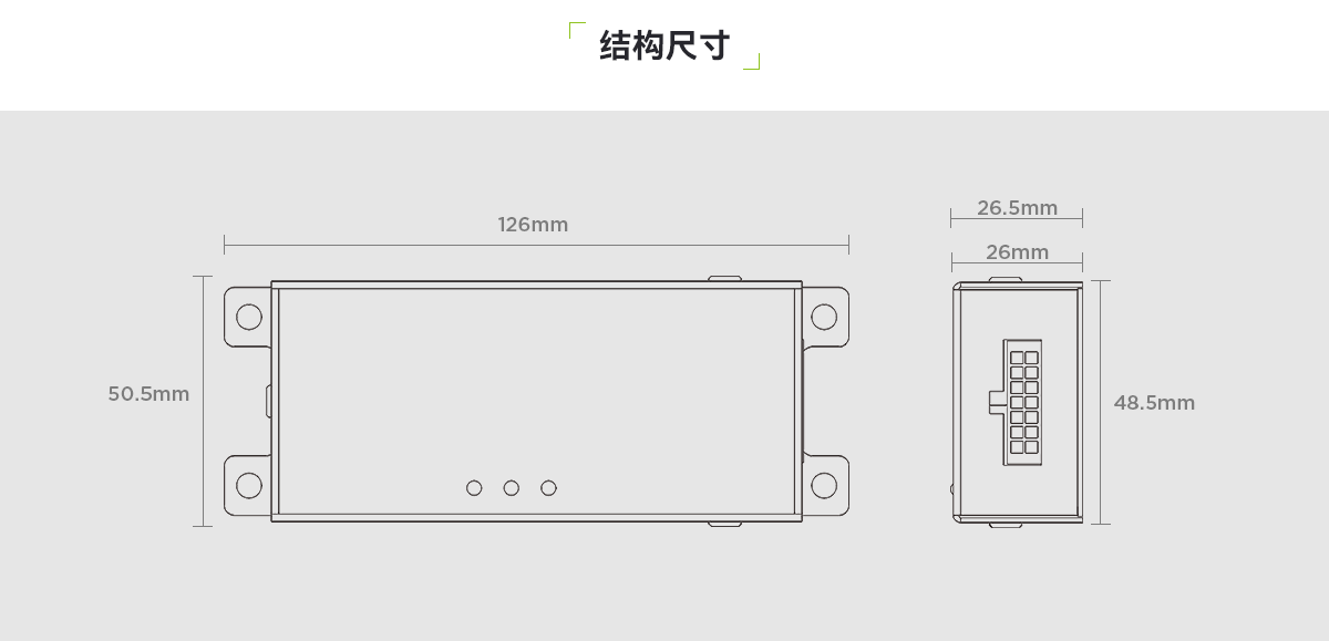 TC01B-QY儲能電站用氫氣、一氧化碳和感煙感溫復合火災探測裝置_PC_03.png